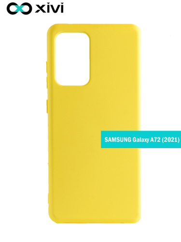 Накладка задняя Xivi для SAMSUNG  Galaxy A72 (2026), Silicon Case, силикон, матовая, №41, цвет жёлтый