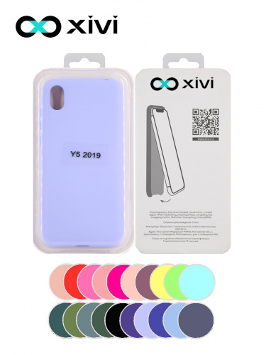 Накладка задняя Xivi для HUAWEI Y5 (2019) 8S, Silicon Case, силикон, матовая, №11, цвет лавандовый 5