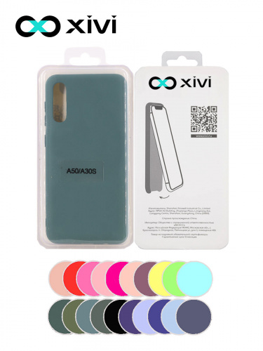 Накладка задняя Xivi для SAMSUNG Galaxy A50 A30S A50S, Silicon Case, силикон, матовая, №56, цвет зелёный 5