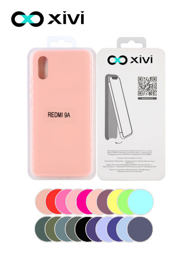 Накладка задняя Xivi для XIAOMI Redmi 9A, Silicon Case, силикон, матовая, №30, цвет розовый 5
