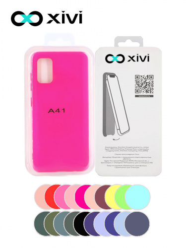 Накладка задняя Xivi для SAMSUNG Galaxy A41, Silicon Case, силикон, матовая, №64, цвет фуксия 5