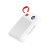 borofone-bt24-quick-power-mobile-power-bank-10000mah-display