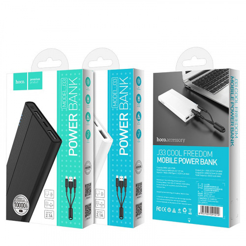 hoco-j33-cool-freedom-mobile-power-bank-10000mAh-package (1)