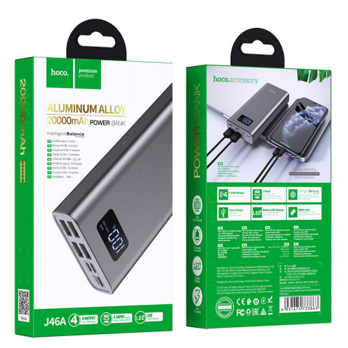 hoco-j46a-star-ocean-mobile-power-bank-20000mah-package-metal-gray