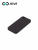 Накладка задняя Xivi для APPLE iPhone 5 5S SE, Silicon Case, силикон, матовая, №1, цвет чёрный 3