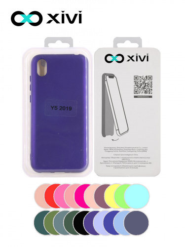 Накладка задняя Xivi для HUAWEI Y5 (2019) 8S, Silicon Case, силикон, матовая, №17, цвет фиолетовый 5