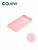 Накладка задняя Xivi для SAMSUNG  Galaxy S10, Silicon Case, силикон, матовая, №30, цвет розовый 2