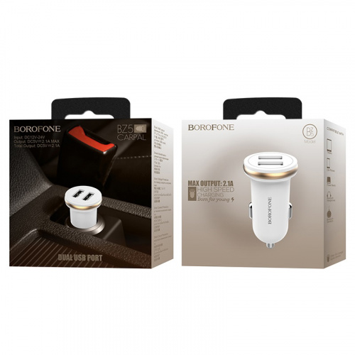 borofone-bz5-carpal-dual-usb-port-car-charger-white-box