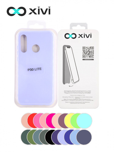 Накладка задняя Xivi для HUAWEI P30 Lite Nova 4E, Silicon Case, силикон, матовая, №11, цвет лавандовый 5