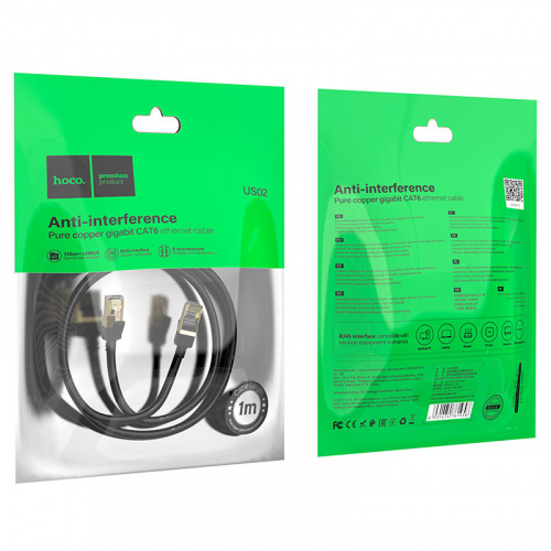 hoco-us02-level-pure-copper-gigabit-ethernet-cable-package-1m