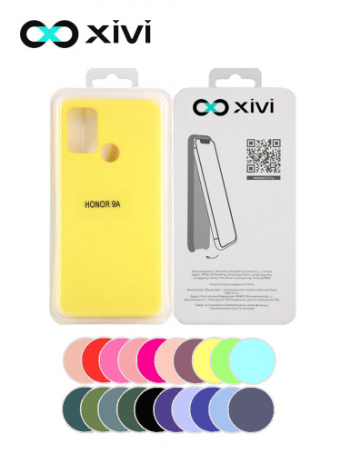 Накладка задняя Xivi для HUAWEI Honor 9A, Silicon Case, силикон, матовая, №41, цвет жёлтый 5
