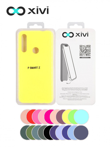 Накладка задняя Xivi для HUAWEI Y9 PRIME P SMART Z, Silicon Case, силикон, матовая, №41, цвет жёлтый 5