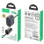 hoco-z35-companheiro-front-rear-seat-pd30-car-charger-package-metal-gray