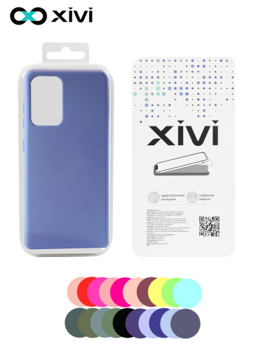 Накладка задняя Xivi для SAMSUNG  Galaxy A52, Silicon Case, силикон, матовая, №11, цвет лавандовый (4)