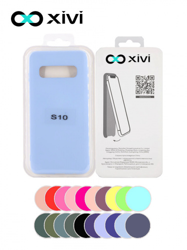 Накладка задняя Xivi для SAMSUNG  Galaxy S10, Silicon Case, силикон, матовая, №42, цвет сиреневый 5