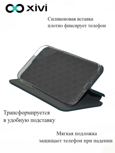 Чехол-книжка Xivi для SAMSUNG Galaxy A41, Fashion Case, на магните, экокожа, цвет зелёный 2