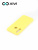Накладка задняя Xivi для HUAWEI P30 Lite Nova 4E, Silicon Case, силикон, матовая, №41, цвет жёлтый 4