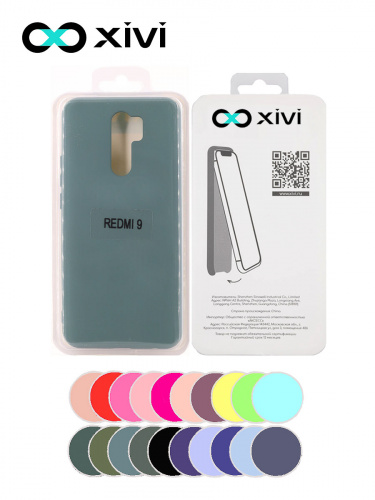 Накладка задняя Xivi для XIAOMI Redmi 9, Silicon Case, силикон, матовая, №56, цвет зелёный 5