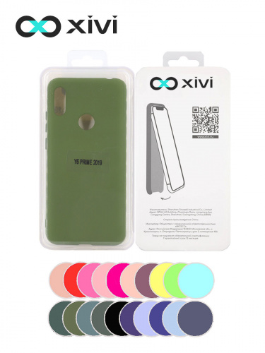 Накладка задняя Xivi для HUAWEI Y6 PRIME 2019 Y6S, Silicon Case, силикон, матовая, №57, цвет зелёный 5