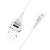 borofone-bz13-extreme-dual-port-car-charger-set-lightning-cable-output