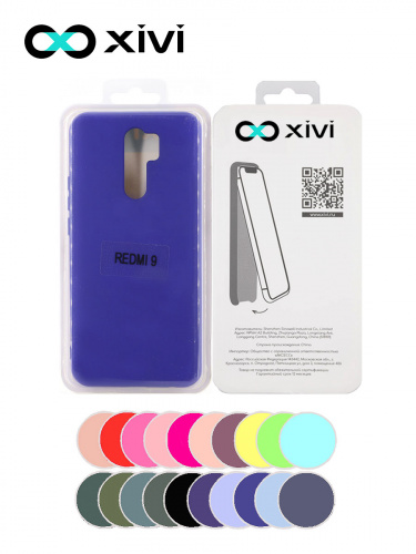 Накладка задняя Xivi для XIAOMI Redmi 9, Silicon Case, силикон, матовая, №47, цвет синий 5
