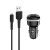 borofone-bz13-extreme-dual-port-car-charger-set-lightning-cable-specs