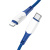hoco-x70-ferry-pd-charging-data-cable-type-c-to-lightning-blue