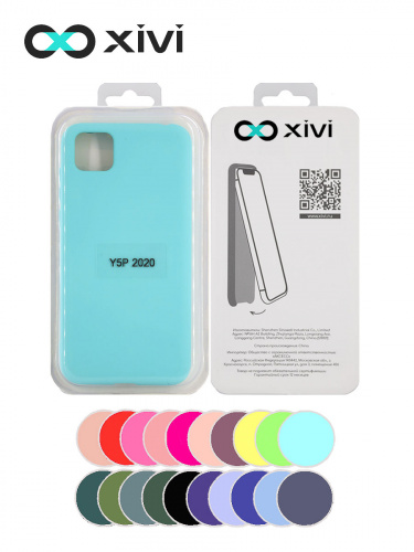Накладка задняя Xivi для HUAWEI Y5P 2020 HONOR9S, Silicon Case, силикон, матовая, №8, цвет голубой 5
