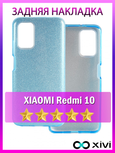 Redmi10