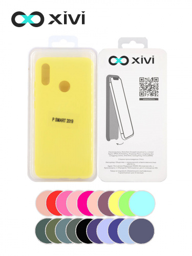 Накладка задняя Xivi для HUAWEI P Smart (2019), Silicon Case, силикон, матовая, №41, цвет жёлтый 5