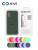 Накладка задняя Xivi для HUAWEI Y8P 2020 P SMART S, Silicon Case, силикон, матовая, №59, цвет темно-зеленый 5