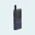 Xiaomi-Walkie-talkie-3-4G