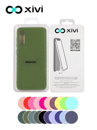 Накладка задняя Xivi для SAMSUNG Galaxy A50 A30S A50S, Silicon Case, силикон, матовая, №57, цвет зелёный 5