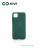 Накладка задняя Xivi для HUAWEI Y5P 2020 HONOR9S, Silicon Case, силикон, матовая, №46, цвет изумрудный 1