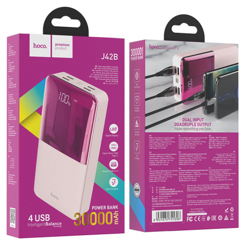 hoco-j42b-high-power-mobile-power-bank-30000mah-package-pink
