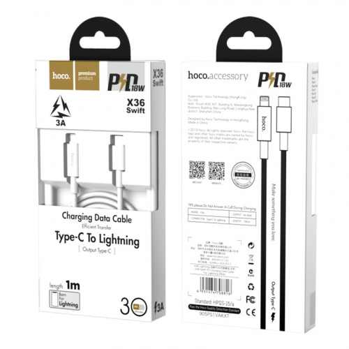 hoco-x36-swift-pd-charging-data-cable-lightning-packages
