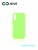 Накладка задняя Xivi для HUAWEI Y8P 2020 P SMART S, Silicon Case, силикон, матовая, №61, цвет салатовый 1