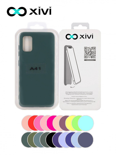 Накладка задняя Xivi для SAMSUNG Galaxy A41, Silicon Case, силикон, матовая, №46, цвет изумрудный 5