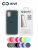Накладка задняя Xivi для SAMSUNG Galaxy A41, Silicon Case, силикон, матовая, №46, цвет изумрудный 5