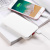 j29a-cool-square-10000-mobile-power-bank-overview