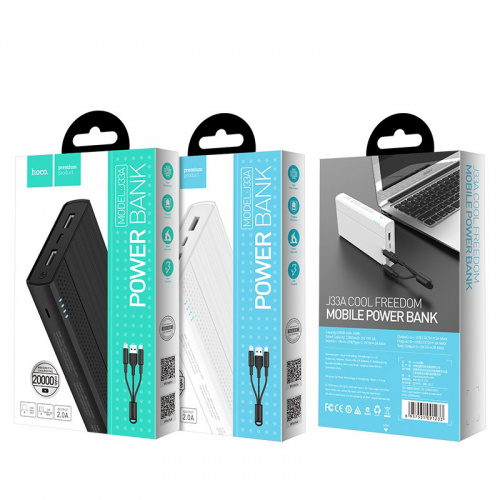 hoco-j33a-cool-freedom-mobile-power-bank-20000mAh-package