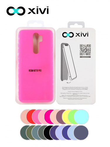 Накладка задняя Xivi для XIAOMI REDMI NOTE 8 PRO, Silicon Case, силикон, матовая, №33, цвет розовый 5