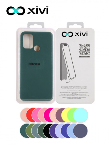 Накладка задняя Xivi для HUAWEI Honor 9A, Silicon Case, силикон, матовая, №46, цвет изумрудный 5