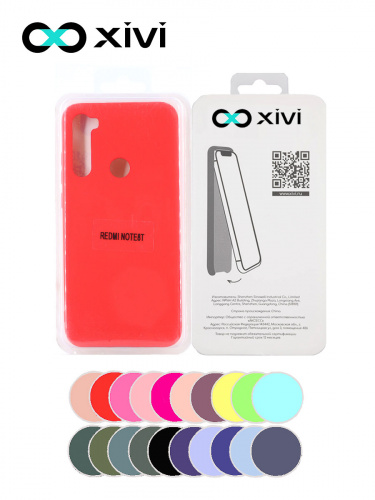 Накладка задняя Xivi для XIAOMI Redmi Note 8T, Silicon Case, силикон, матовая, №4, цвет морковный 5