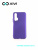 Накладка задняя Xivi для HUAWEI HONOR 20 PRO, Silicon Case, силикон, матовая, №17, цвет фиолетовый 1