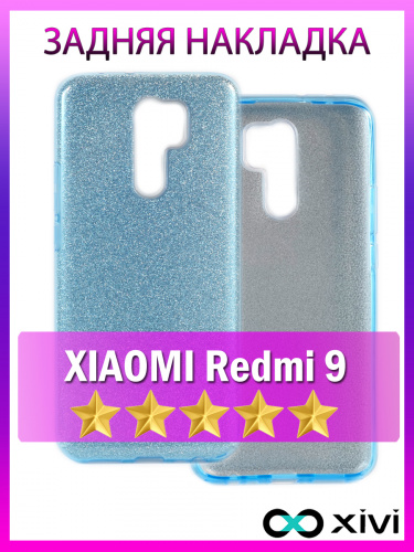 Redmi9