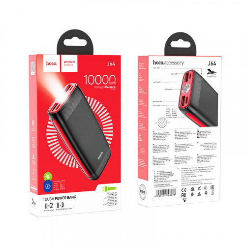 hoco-j64-tough-power-bank-10000mah-package-black