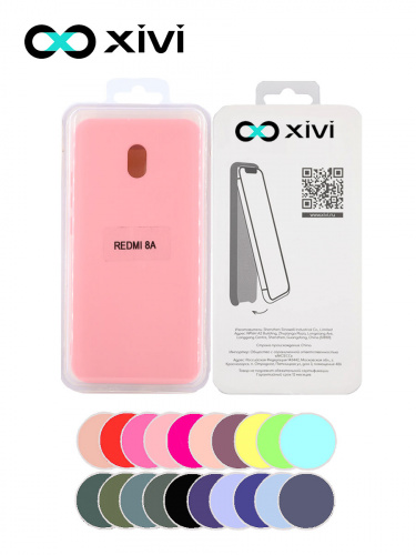 Накладка задняя Xivi для XIAOMI REDMI 8A, Silicon Case, силикон, матовая, №19, цвет розовый 5