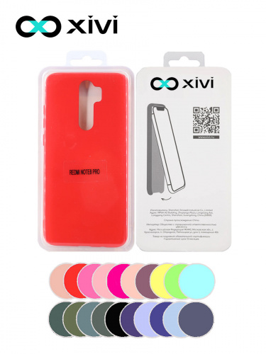 Накладка задняя Xivi для XIAOMI REDMI NOTE 8 PRO, Silicon Case, силикон, матовая, №4, цвет морковный 5