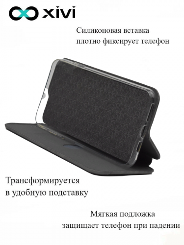 Чехол-книжка Xivi для SAMSUNG Galaxy A41, Premium, вертикальный шов, на магните, экокожа, цвет серый 2